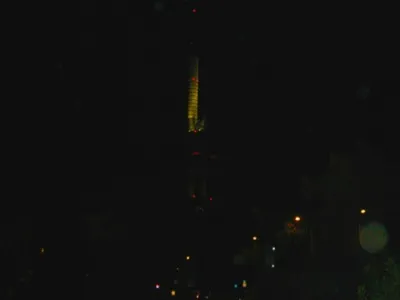 The First Night
